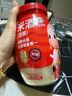 米婆婆 米酒醪糟酒釀 糯米甜酒月子米酒湖北特產(chǎn) 870g 1瓶 曬單實拍圖