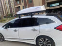 正品汽車(chē)車(chē)載車(chē)頂行李箱轎車(chē)SUV通用超薄款大容量車(chē)載旅行箱越野 超薄L行李箱+專(zhuān)用橫桿 黑/白/灰 曬單實(shí)拍圖