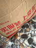 荷美爾（Hormel）超值精選培根150g/袋*3 冷藏豬肉煙熏風(fēng)味兒童早餐三明治燒烤食材 曬單實(shí)拍圖