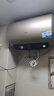 海爾（Haier）國家補貼20%電熱水器50升 PD3 金剛無縫膽終身免換鎂棒一級能效節(jié)能省電儲水式大水量家用洗澡速熱 曬單實拍圖