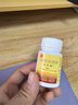 [培菲康]雙歧桿菌三聯(lián)活菌膠囊 0.21g*36粒 10盒裝 曬單實(shí)拍圖