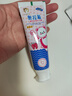 DAGO兒童牙膏3-6-12歲防蛀奧拉氟含牙齦護(hù)理去漬去口氣亮白金榜第一 曬單實拍圖