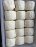1號(hào)會(huì)員店 鮮牛乳饅頭 900g(30只) 牛奶饅頭 健康早餐 鮮奶饅頭 兒童面點(diǎn) 曬單實(shí)拍圖