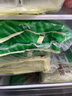 安井手撕紅糖饅頭 510g*2袋 12個 家庭裝面點饅頭包子 速凍早餐半成品 曬單實拍圖