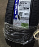 米其林（MICHELIN）汽車輪胎 235/55R17 103W 耐越 ENERGY MILE 適配途觀/Q3/君越 曬單實拍圖