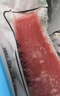慧鮮森深海金槍魚A+級可刺身料理國產(chǎn)黃鰭金槍魚冷凍新鮮生魚片生鮮魚類 金槍魚中段凈2斤 曬單實(shí)拍圖