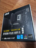 華碩【主板cpu套裝】華碩B760M WIFI II 重炮手2代主板+英特爾(intel)i5 14600KF CPU 主板+CPU套裝 曬單實(shí)拍圖