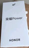 榮耀Power 12+256 沙漠金 8000mAh青海湖電池 榮耀自研C1+通訊芯片 十面抗摔 國家補貼 AI 5G手機(jī) 曬單實拍圖
