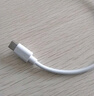 今勝66W超級閃充快充電器套裝6A數據線(xiàn)type-c快充閃充電頭適用安卓手機華為榮耀vivo小米oppo 6A超級快充線(xiàn)Type-c【2米】 曬單實(shí)拍圖
