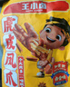 王小鹵零食大禮包368g內含15-16包禮袋節日送禮團購楊冪同款楊冪推薦 曬單實(shí)拍圖