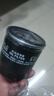 索菲瑪機油濾芯格S3254R/S3254R1適用于榮威350360550W5/MG/RX3/MG3 曬單實(shí)拍圖