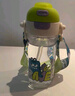 babycare兒童水杯二合一雙飲戶(hù)外運動(dòng)水杯Tritan-600mL3歲+寶寶上學(xué)專(zhuān)用 曬單實(shí)拍圖