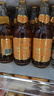 嶗特啤酒金啤 純釀金啤酒500ml*12瓶嶗山發(fā)貨正品保證 500mL 12瓶 組合裝 2箱 曬單實(shí)拍圖