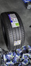 米其林輪胎/MICHELIN 255/45R19 104W【靜音棉PS EV】特斯拉ModelY 全新輪胎 汽車(chē)輪胎 19寸 曬單實(shí)拍圖