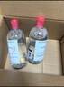 貝德瑪（BIODERMA）舒妍卸妝水粉水多效三合一深層清潔面部眼唇臉敏感肌可用 500ml 【實(shí)惠裝】貝德瑪粉水2瓶 曬單實(shí)拍圖