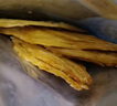春江月鱈魚(yú)片250g海味深海鱈魚(yú)干碳烤即食魚(yú)干海鮮魚(yú)片大連特產(chǎn)休閑零食 曬單實(shí)拍圖