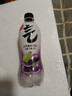元氣森林【肖戰(zhàn)同款】 0糖0脂0卡 氣泡水夏黑葡萄味480mL*15瓶 曬單實拍圖