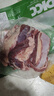 呼貝倫內蒙古黃牛 新鮮去骨牛肋條凈重3斤 原切生鮮牛肉燒烤火鍋食材 曬單實(shí)拍圖