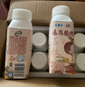 伊利【新鮮日期】安慕希荔枝黃桃燕麥風(fēng)味爆珠酸奶200g*8盒/箱 曬單實拍圖