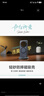 訊迪【360°旋轉(zhuǎn)支架】適用vivox200ultra手機(jī)殼X200Ultra防摔保護(hù)套鏡頭全包磁吸支架簡約半透明 曬單實拍圖