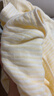 babyincoming新生嬰兒浴巾春夏寶寶a類(lèi)竹棉透氣紗布大浴巾四季通用兒童洗澡巾 【6層紗布-柔軟蓬松】黃色條紋 110x105cm 均碼 曬單實(shí)拍圖
