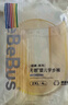 bebebus超褲護臀成長(cháng)褲XXL28片(≥15kg)夏季超薄透氣拉拉褲學(xué)步褲男女寶 曬單實(shí)拍圖