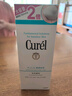 珂潤（Curel）保濕+控油潔顏泡沫300ml  氨基酸洗面奶 曬單實(shí)拍圖