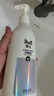 立白Miss蜜絲手洗內衣褲洗衣液480g男女士通用內衣褲專(zhuān)用生理期專(zhuān)用 曬單實(shí)拍圖