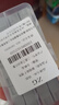 鑄固 快速接線(xiàn)端子 電線(xiàn)接頭連接器分線(xiàn)器快接頭接線(xiàn)端子電線(xiàn)連接卡扣接線(xiàn)柱 二進(jìn)二出10只裝 曬單實(shí)拍圖