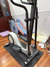MOKFITNESSMOK(摩刻)-O2橢圓機家用小型健身器材橢圓儀太空漫步機運動(dòng)靜音 O2時(shí)尚款 曬單實(shí)拍圖