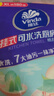 維達（Vinda）廚房抽紙【孫穎莎推薦】掛抽廚房紙180抽*3提 懸掛式廚房用紙整箱 曬單實(shí)拍圖
