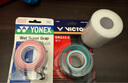 YONEX尤尼克斯羽毛球拍手膠防滑吸汗毛巾握把膠AC-402C黃+黑+藍3條裝 曬單實(shí)拍圖