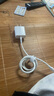 綠聯(lián)充電套裝PD20W快充頭氮化鎵充電器+PD60W雙Type-C數據線(xiàn) 適用蘋(píng)果iPhone17/16/15ProMax手機iPad 曬單實(shí)拍圖