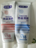 舒客益生菌清新牙膏美白牙齒草莓+鮮果+薄荷3支360g新舊隨機贈牙膏40g 曬單實(shí)拍圖