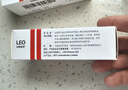 【原研進口】[得膚寶] 卡泊三醇倍他米松軟膏50μg:0.5mg*15g/支 曬單實拍圖