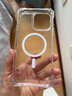八腳獸四角開(kāi)孔磁吸新款斜挎iPhone16promax手機殼15無(wú)線(xiàn)充蘋(píng)果14Pro掛繩13promax小眾高級感12個(gè)性潮牌 四角開(kāi)孔磁吸透明殼+可拆卸黑白網(wǎng)紋掛繩 iPhone16 Promax 曬單實(shí)拍圖