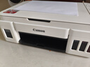 佳能（Canon）G3810大容量可加墨打印機打印復印掃描一體機家用家庭學(xué)生作業(yè)辦公彩色噴墨墨倉式手機無(wú)線(xiàn)連接 【G3810 白】3in1-無(wú)線(xiàn)打印-7000頁(yè) 官方標配 曬單實(shí)拍圖