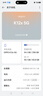 OPPO K12x 8GB+256GB 鈦空灰 80W超級閃充 5500mAh超大電池 120Hz高刷 OLED直屏 學(xué)生智能 5G 手機  曬單實(shí)拍圖