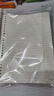 得力(deli)B5/60張活頁筆記本子 可替換芯記事本 考研復(fù)習(xí)筆記本文具 曬單實拍圖