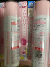 娜麗絲（NARIS）防曬噴霧霜90g*2 戶外軍訓(xùn)專用青少年高倍耐曬清爽控油防紫外線 曬單實(shí)拍圖