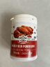 吉得利蜜汁味烤雞翅腌料（不辣）180g/罐【活動(dòng)款】 曬單實(shí)拍圖