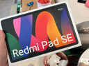 小米平板 RedmiPad SE 11英寸新款高刷高清屏學(xué)生網(wǎng)課學(xué)習(xí)長續(xù)航兒童繪畫辦公娛樂平板 6+128GB 深灰色 曬單實拍圖