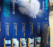 幫寶適【夜用王者】安睡拉拉褲 尿不濕尿片 超薄透氣安睡一整夜 XL26 曬單實(shí)拍圖