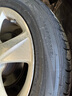 NEXEN耐克森 輪胎 P225/50R17 94V CP672  適配寶馬5系/X1/奧迪A6L/ 曬單實(shí)拍圖