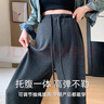 爾山集孕婦糯米褲春秋季外穿闊腿褲無(wú)托腹拖地褲小個(gè)子孕婦裝春裝 深灰色均碼（90-115斤） 曬單實(shí)拍圖