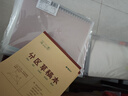 晨光(M&G)文具b5活頁(yè)本筆記本本子作業(yè)本記事本可拆卸橫線線圈本考研日記本錯(cuò)題60張/8孔HPNHG003 曬單實(shí)拍圖
