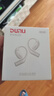達音科（DUNU）VIVALDI 無線掛耳式藍牙耳機 OWS真無線耳掛開放式HIFI發(fā)燒級運動高清音質耳塞 暮云灰 曬單實拍圖