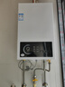 海爾（Haier）【咨詢(xún)客服領(lǐng)補貼】燃氣熱水器UTSPRO12升13升16升智能洗澡恒溫家用強排式防凍ECO節能然氣熱水器 13L 60%用戶(hù)選擇【高配低價(jià)UTSRO】 曬單實(shí)拍圖
