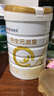 合生元（BIOSTIME）派星幼兒配方奶粉 3段(12-36個(gè)月) 新國標 800克*6罐 曬單實(shí)拍圖
