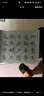 六品堂 毛筆水寫(xiě)布 練字書(shū)法紙套裝字帖初學(xué)者練習臨摹文房第五寶用品萬(wàn)次加厚仿宣米字格18件套 曬單實(shí)拍圖